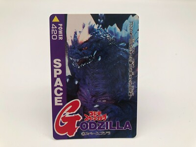 Godzilla card Japanese TOHO Amada Vintage Rare F/S-image