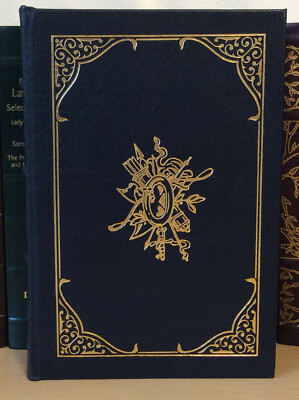 De Gaulle by Brian Crozier - Easton Press Leather-image