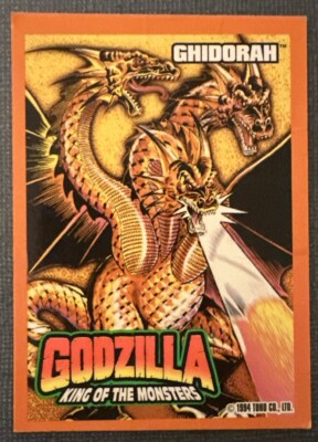 GODZILLA KING OF THE MONSTERS FIGURE PROMO CARD #4 1994 GHIDORAH MOVIE VS KONG-image