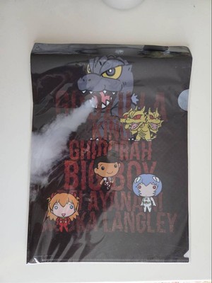 Godzilla King Ghidorah Character Clear File Plastic Black Red Gray Design-image