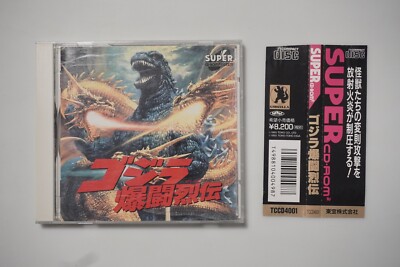 PC Engine Super CD Godzilla Bakugou Retsuden + Spine Japan NEC game US Seller-image
