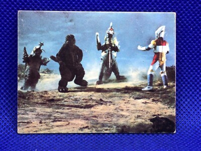 Megalon Gigan Godzilla  Mini menko card 2.5 in No.022 TOHO 1970's Japanese-image
