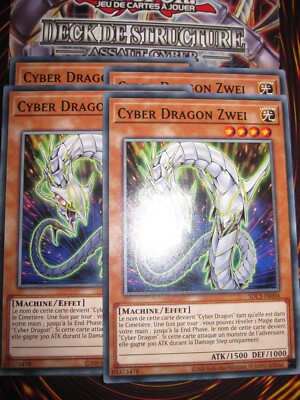 YU-GI-OH! COM PLAYSET CYBER DRAGON DEUX SDCS-FR004 (LOT OF 4) NEW FRENCH-image
