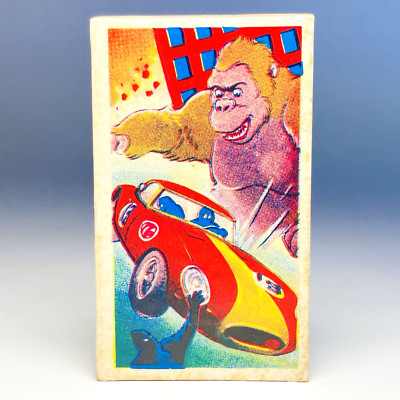 1960s 