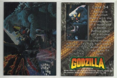 1996 Godzilla (JPP/Amada) CHROMIUM 