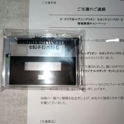 Godzilla vs Evangelion Acrylic Stand Novelty Pachinko Campaign Prize New-image
