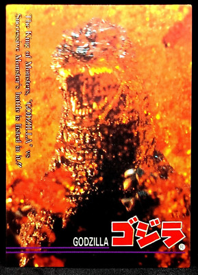 Godzilla Card TCG Amada 1995 Made In Japan Very Rare Japanese No.56 F/S-image