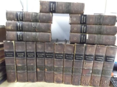 Encyclopaedia Britannica-3rd. Ed., 1797-18 Vols Comp.-Important Royal Navy Owner-image