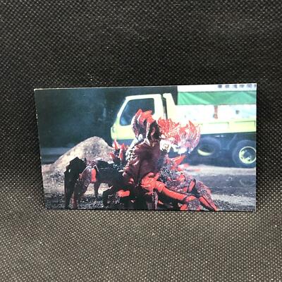 Godzilla VS Destoroyah Card Toei 1995 No.3 Japanese Very Rare Japan F/S-image
