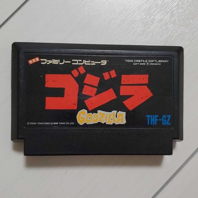 Godzilla Famicom-image