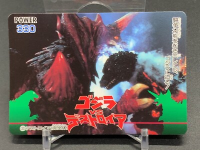 Godzilla vs Destoroyah 33 Card TCG Amada 1995 Japanese-image