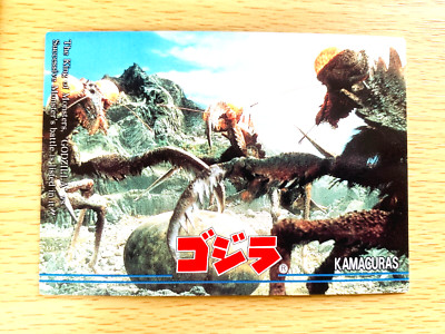 Kamacuras Godzilla 1995  CARD No.44  TOHO  From Japan  E-63-image