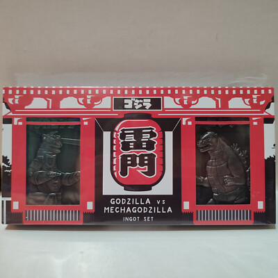 Godzilla Vs Mechagodzilla Limited Edition Metal Figurines Official Collectibles-image
