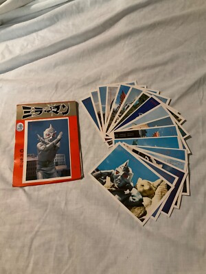 Vintage Mirrorman Bromide Cards Tsuburaya-image