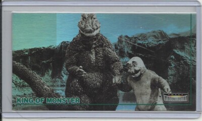 JAPAN 1996 Godzilla: King of Monsters (Amada) 