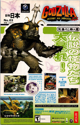 Godzilla Atari Nintendo Video Games Destroy All Monsters 2002 Print Ads-image