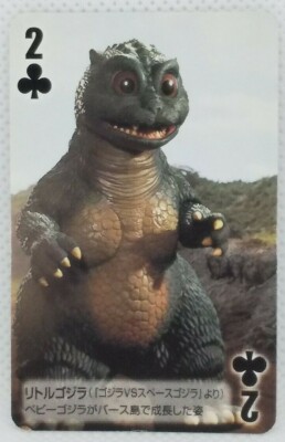 Little Godzilla Card Toho 50th 2004 Mini Playing Card Vintage Japan Rare F/S-image