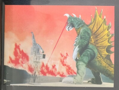 1973 vintage GODZILLA Amada Toho kaiju Card Japanese Gigan #28-image