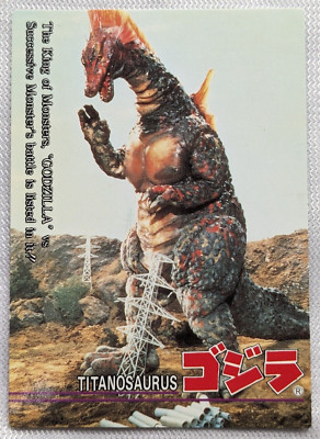 Titanosaurus Godzilla Amada 1995 Toho No.32 Japanese Retro Card-image
