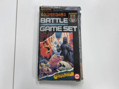 Classic board game gold medal Super Godzilla Fuss 2-image