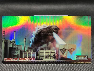 GODZILLA in NY KING OF MONSTER TCG Card AMADA TOHO Japan 1996  Rare No.1-image