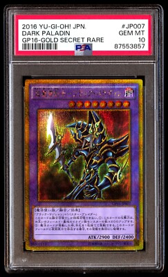 PSA 10 Gem Mint Dark Paladin GP16-JP007 Gold Secret Rare 2016 Japanese Graded-image