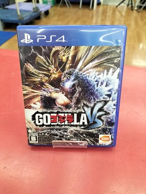 Godzilla vs.-image