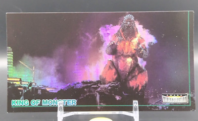 Godzilla Monster Movie Wide Collection Card Toho Amada Japan Japanese 1996 Rare-image