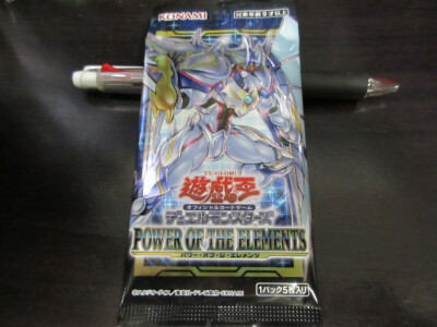 Yu-Gi-Oh card POTE POWER OF THE ELEMENTS 1 Pack Japanese-image