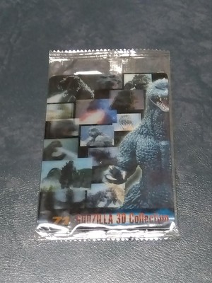 Morinaga Wafer Godzilla 3D Collection Card No.71-image