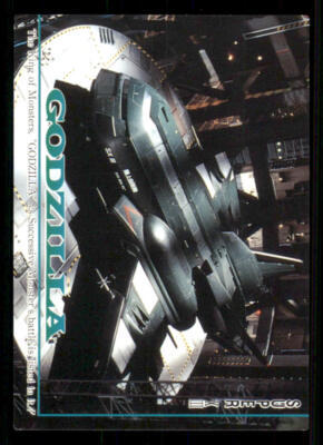 1995 Amada Godzilla Story #95 Super XIII-image