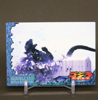 Godzilla 2000 Card Vintage Toho Movies limited Japanese #18-image