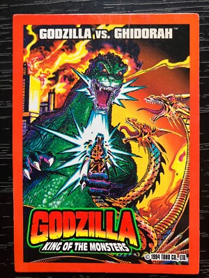 1994 TRENDMASTERS GODZILLA VS GHIDORAH Trading Card #7-image