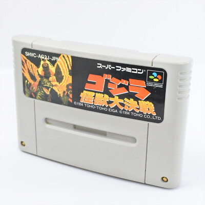 Super Famicom GODZILLA Kaiju Dai Kessen Cartridge Only Nintendo 2524 sfc-image
