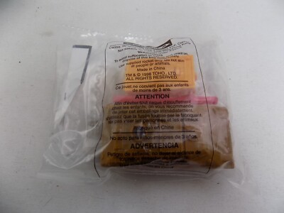 Brand New Sealed KFC Godzilla Tank Shooter-image