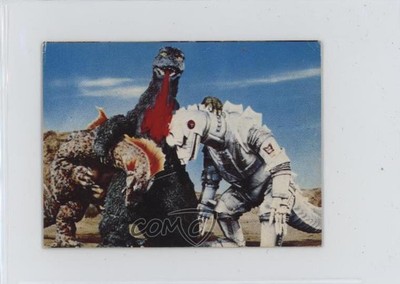 1983 Yamakatsu Godzilla Anthology Godzilla #69 07yc-image