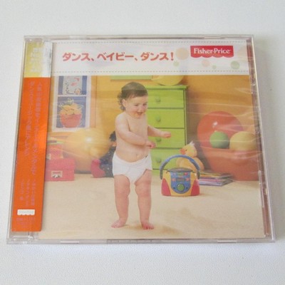 Fisher Price Dance Baby Dance CD Japan Import 2012 Sealed-image