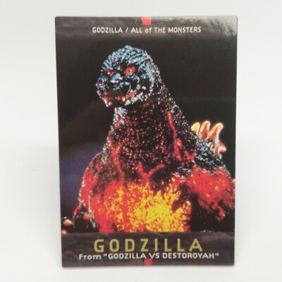 No.64 Godzilla Card 1996 Caddass Masters First Edition BANDAI JAPAN TOHO-image