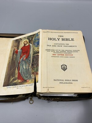 Holy Bible - Nation Bible Press (Red Letter Teachers' Edition, Zipper)-image