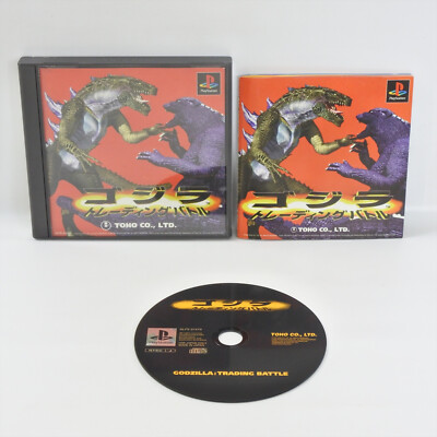 GODZILLA TRADING BATTLE PS1 Playstation For JP System 2085 p1-image