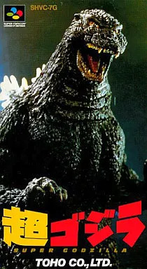Super Famicom Software Godzilla-image