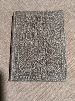 Vintage 1944 Audels Carpenters and Builders Guide, Vol. 3-image