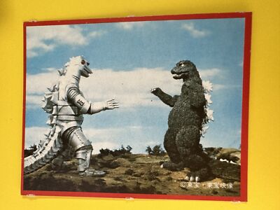 MechaGodzilla No.100 Godzilla Card Japanese Morinaga TOHO TOHO EIZO F/S-image