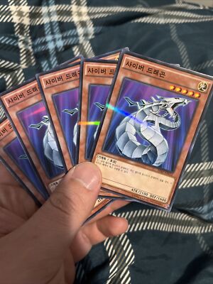 Cyber Dragon 20AP-KR032 Normal Parallel Rare Korean OCG-image