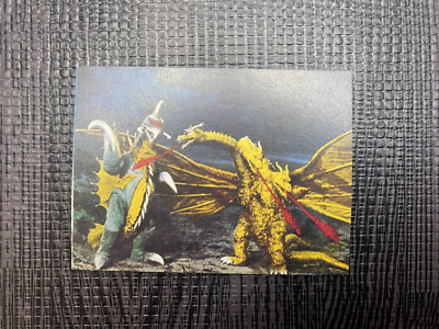 Godzilla Yamakatsu Tokusatsu Card Kaiju Vintage Japan Toho Rare  #26-image