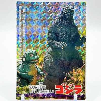 Godzilla & Little Godzilla Kira Card 1995 Amada Tokusatsu Japan Nippon No.83-image