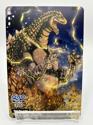 Godzilla Japanese Quo Card Anime Movie Toho Tokusatsu Japan-image