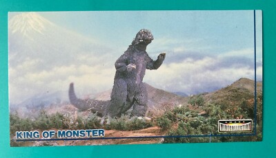 Mount Fuji No.74 Godzilla Card  King of MONSTER TOHO Movie AMADA japanese F/S-image