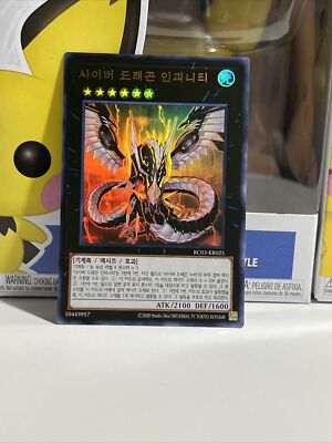 Korean Yugioh! Ultra Rare Cyber Dragon Infinity RC03-KR025-image