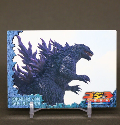 Godzilla 2000 Card Vintage Toho Movies limited Japanese #04-image